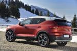Volvo XC40 T5 Plug-in Hybrid 2019 года (WW)